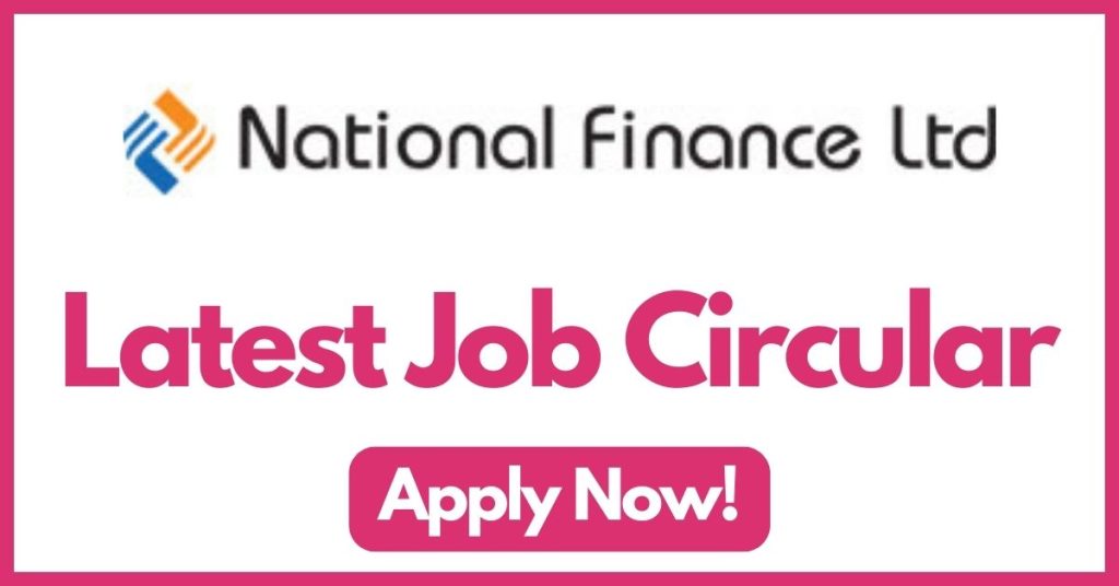 National-Finance-Ltd-Job-Circular