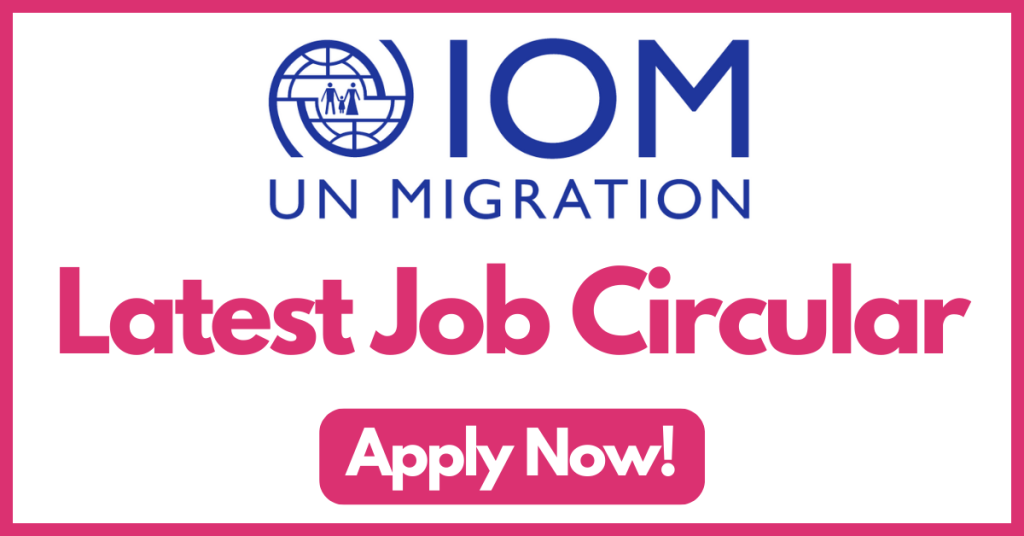 iom-job-circular