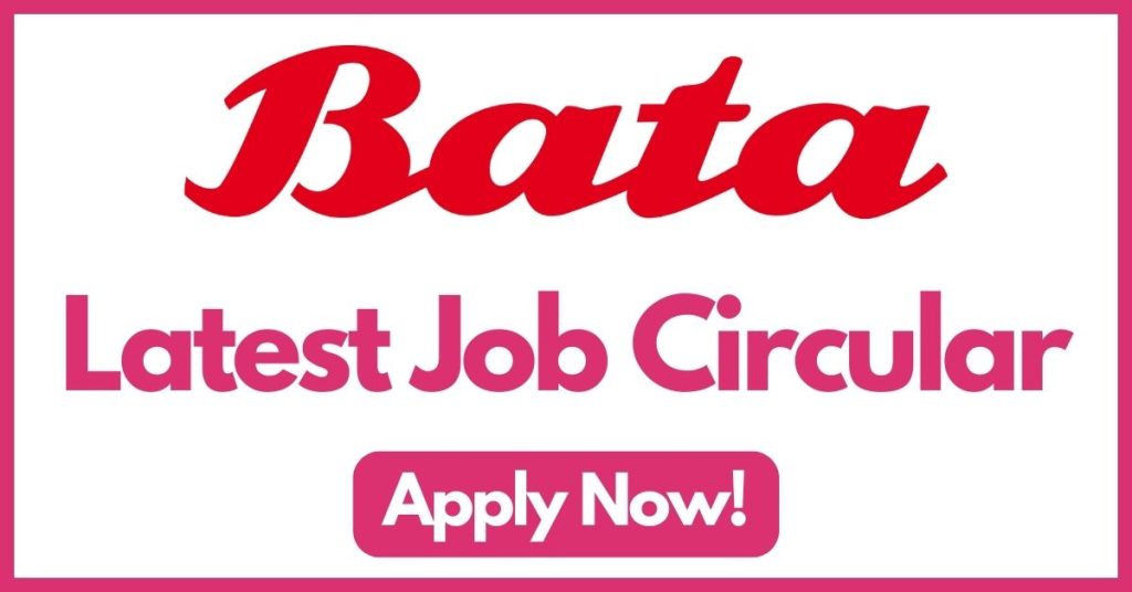 bata-shoes-job-circular