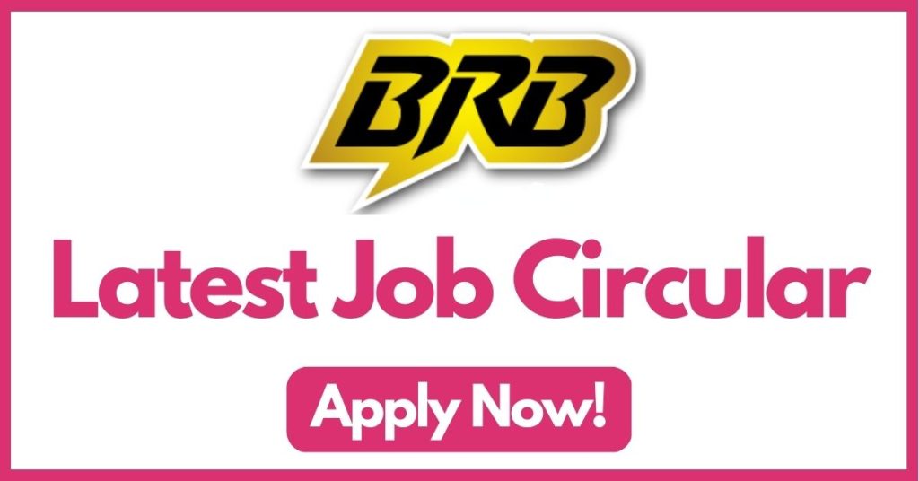 brb-cable-industries-limited-job-circular