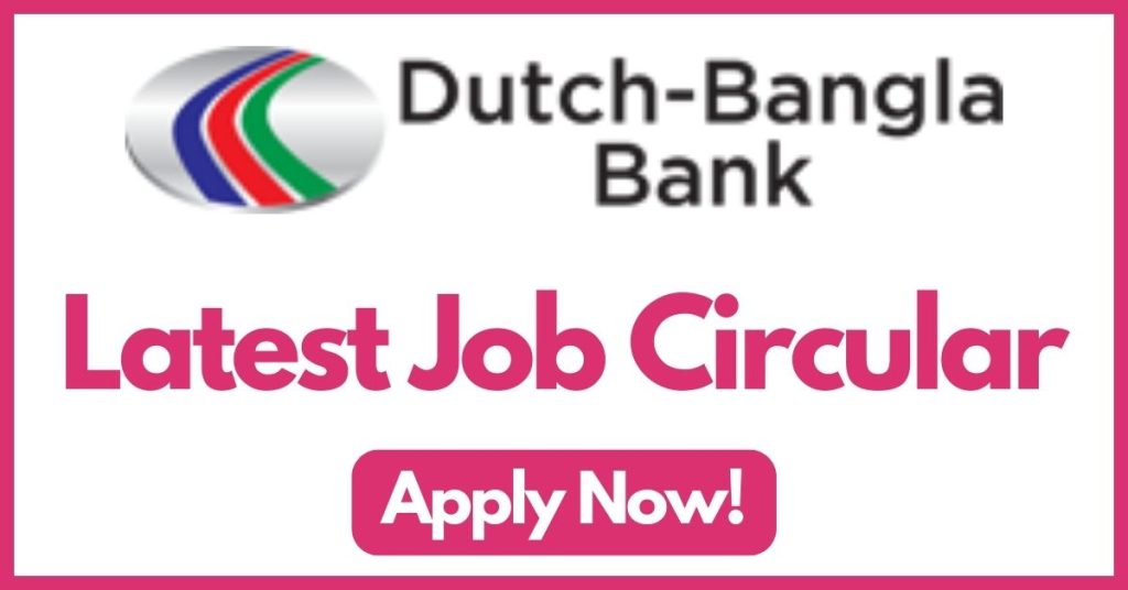 dutch-bangla-bank-limited-job-circular