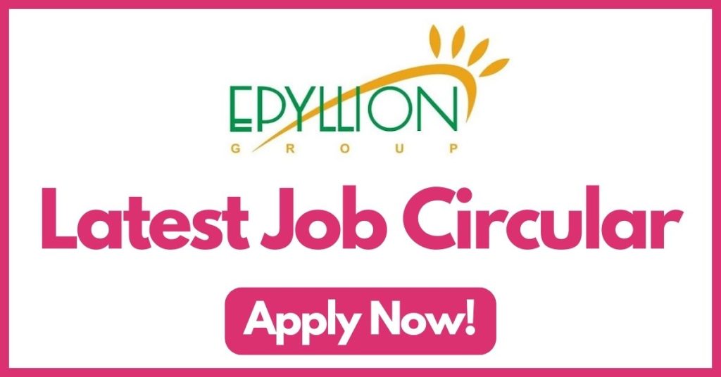 epyllion-group-job-circular