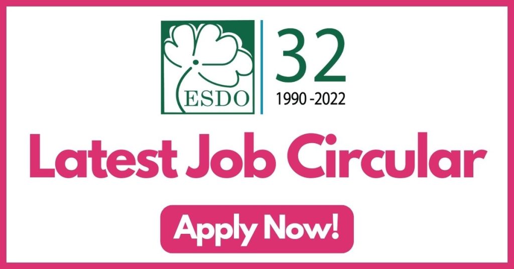 esdo-job-circular