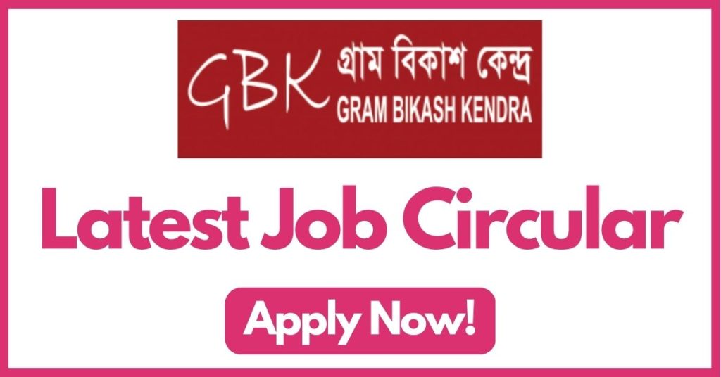 gram-bikash-kendra-job-circular