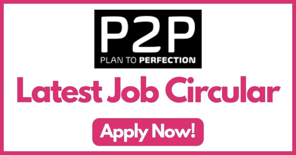 p2p-family-job-circular