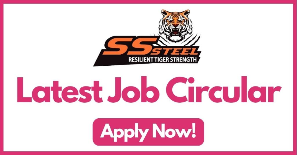 ss-steel-limited-job-circular
