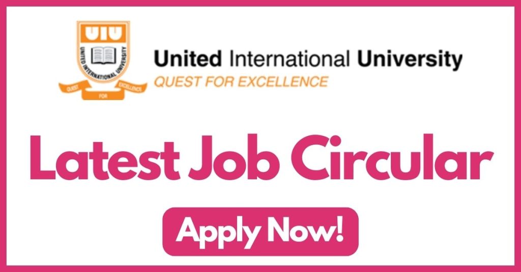 united-international-university-job-circular