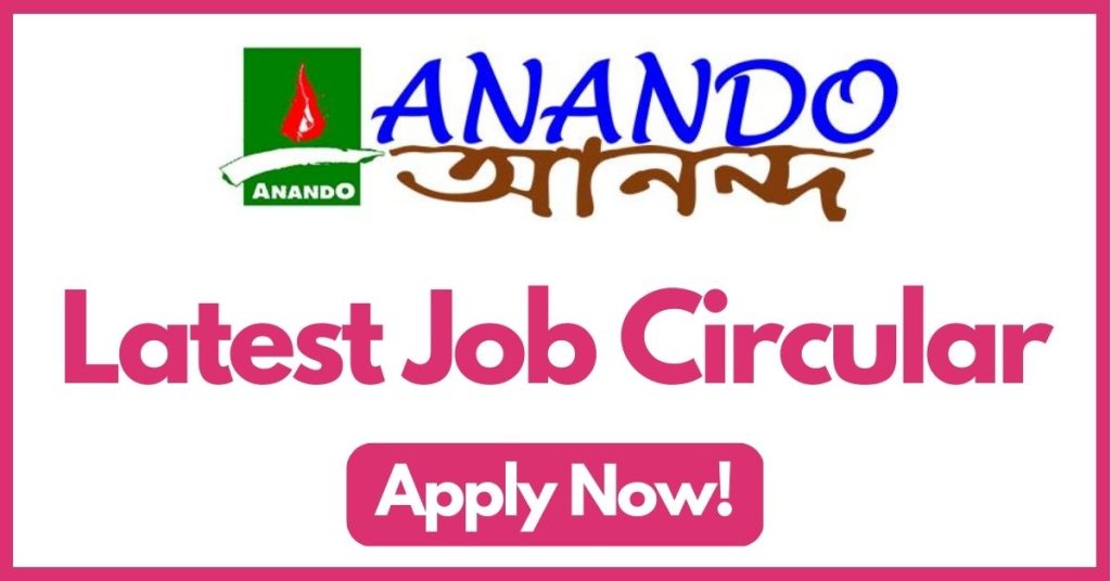 anando-ngo-job-circular