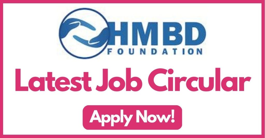 hmbd-foundation-job-circular