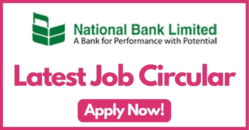 national-bank-limited-job-circular