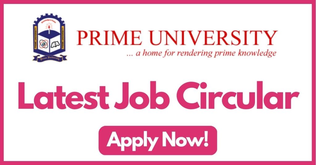 prime-university-job-circular