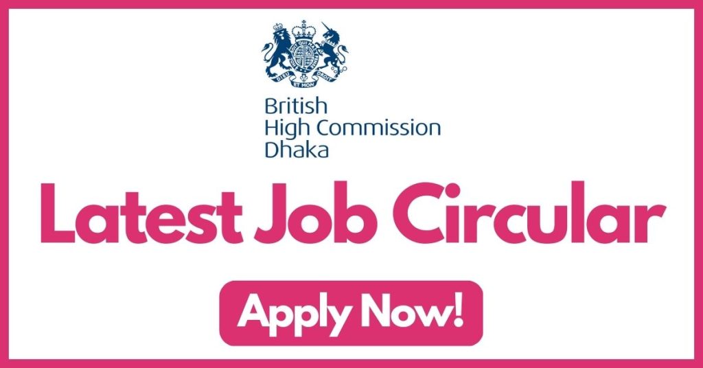 british-high-commission-job-circular