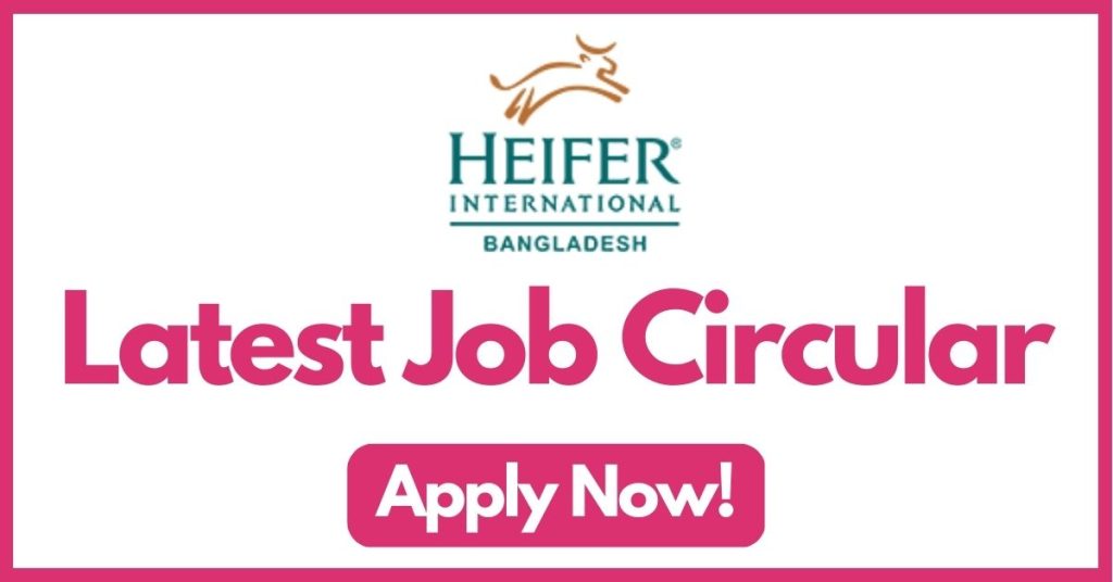 heifer-international-bangladesh-job-circular