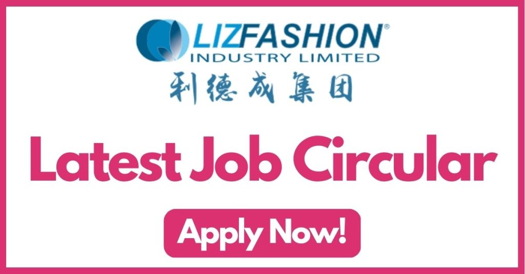 liz-fashion-job-circular