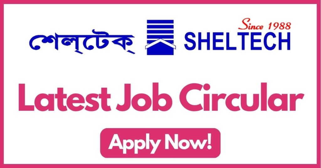 sheltech-job-circular