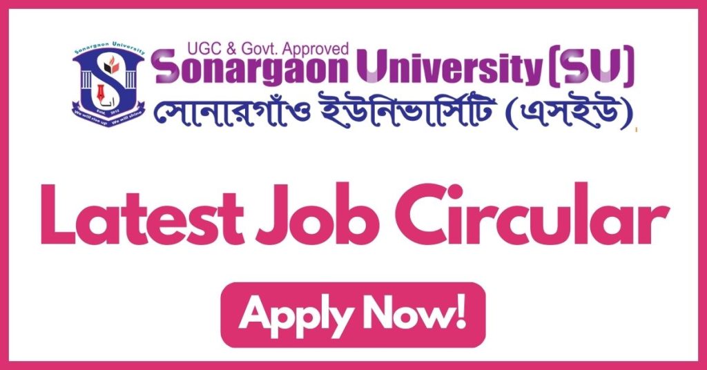 sonargaon-university-job-circular
